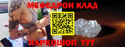 шишки Кингисепп