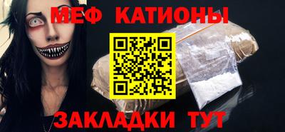 бутират Кимры