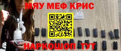 шишки Кингисепп