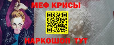 бутират Кимры