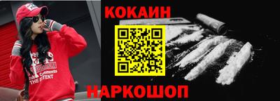 а пвп мука Комсомольск-на-Амуре