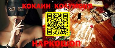 бутират Кимры