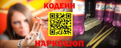 бутират Кимры