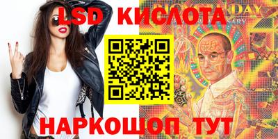 бутират Кимры