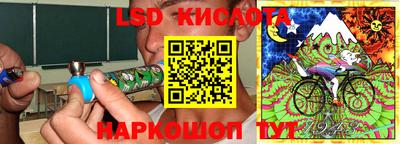 дистиллят марихуана Кинель