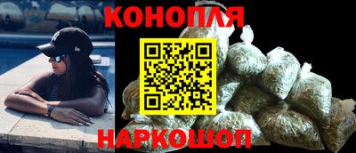 трава Коммунар