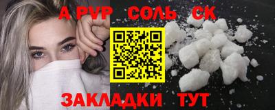дистиллят марихуана Кинель