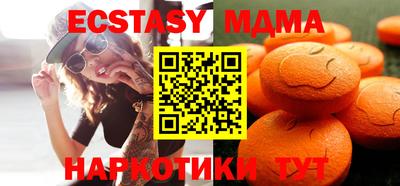 дистиллят марихуана Кинель