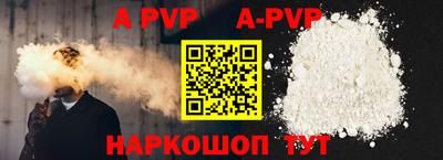 бутират Кимры