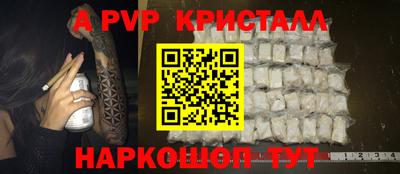дистиллят марихуана Кинель