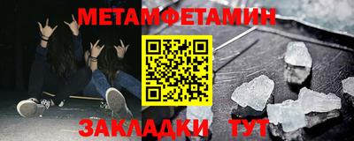 бутират Кимры
