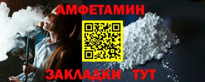 дистиллят марихуана Кинель