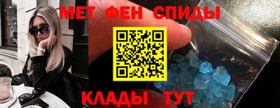 дистиллят марихуана Кинель