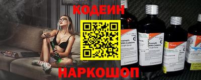 дистиллят марихуана Кинель