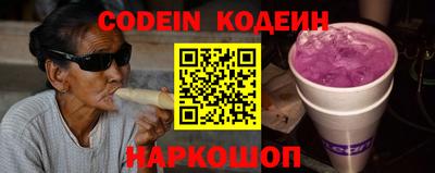дистиллят марихуана Кинель