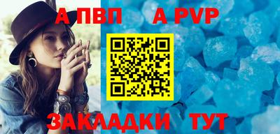 дистиллят марихуана Кинель