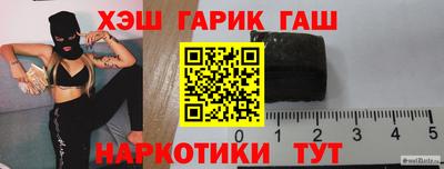 дистиллят марихуана Кинель