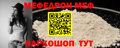 бутират Кимры