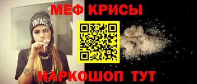 шишки Кингисепп