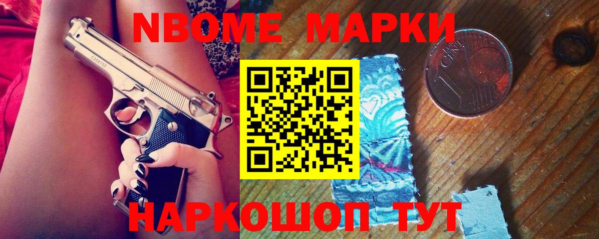Каспийск  Лсд 25 экстази кислота  Вход с VPN  LSD-25 экстази кислота 