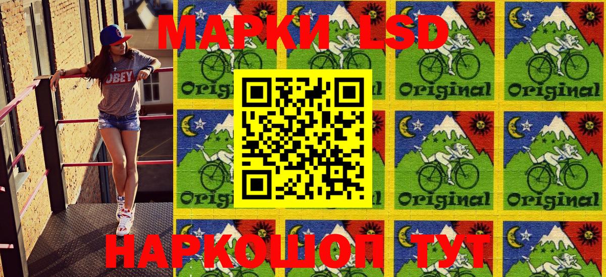 Марки N-bome  Вход с VPN  Каспийск  купить наркоту  Марки N-bome 1,8мг 